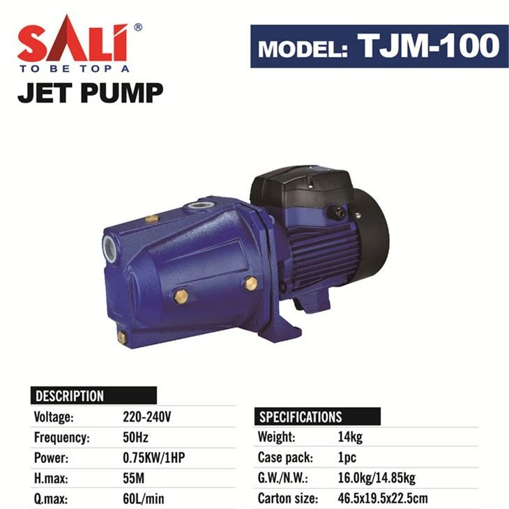 jet  pump (4)